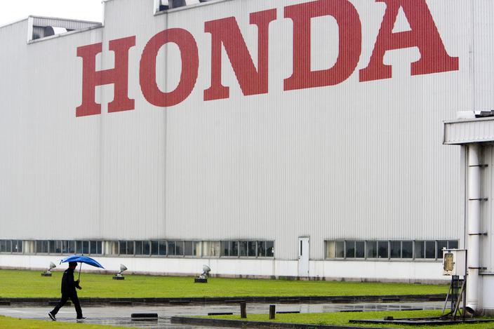 Fabryka części koncernu Honda Motor w chińskim Foshan