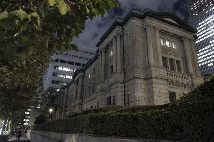 Siedziba Banku Japonii (BOJ) w Tokio