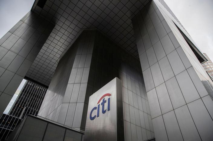 Centrala Citigroup w Nowym Jorku