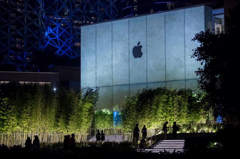 Apple Store