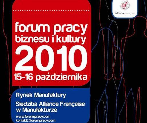 Materiały promocyjne