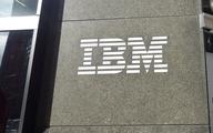 Akcje IBM poszły w dół po publikacji kwartlanych wyników