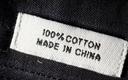 USA mogą zakazać importu wyrobów z bawełny z Xinjiangu