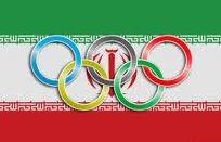 Władzę Iranu zablokowały dostęp do witryny internetowej igrzysk olimpijskich, które odbędą się w tym roku w Londynie