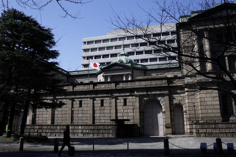 Siedziba Banku Japonii Siedziba Banku Japonii
