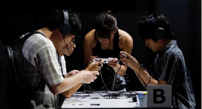 fot. ISSEI KATO / Reuters / Forum