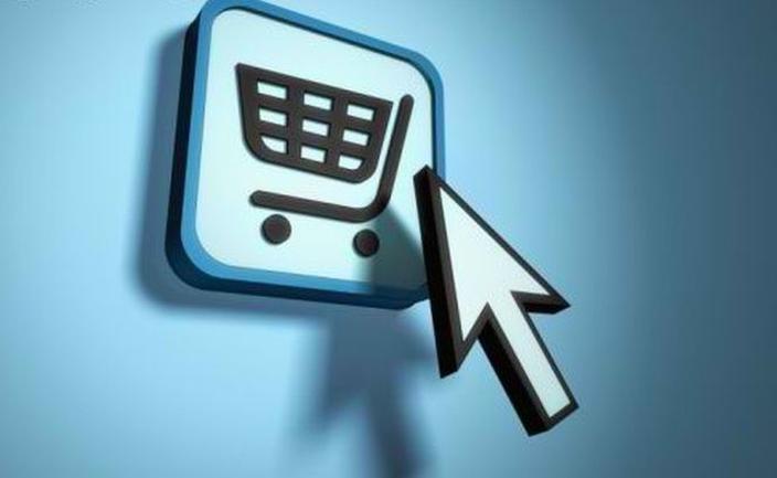 E-commerce utknął w martwym punkcie