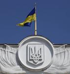 Ukraina osiągnęła przełom w negocjacjach z wierzycielami