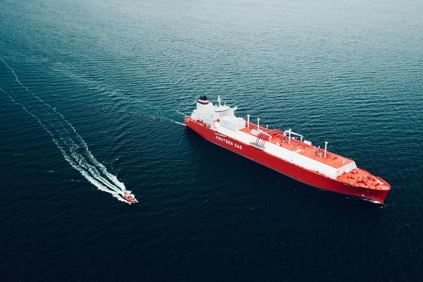 Przybywa gazu dla bezpieczeństwa energetycznego kraju i regionu