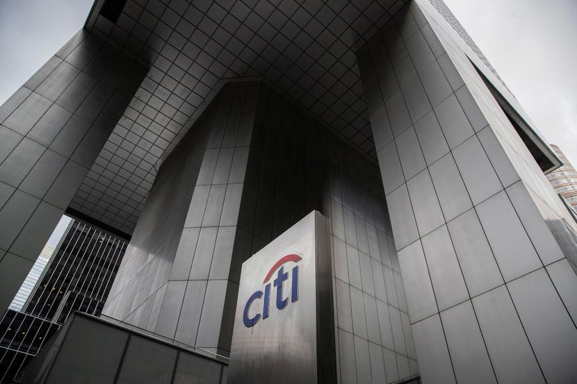 Centrala Citigroup w Nowym Jorku