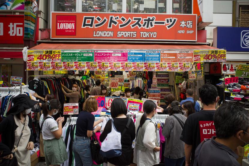Tokio, Japonia Tokio, Japonia