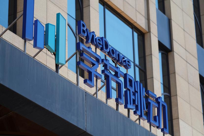Logo spółki ByteDance, która jest właścicielem TikToka