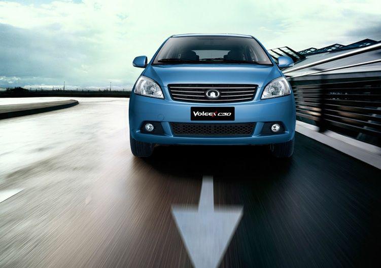 Great Wall Voleex (fot. gwm.com.cn)