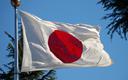 Japonia: pierwszy wzrost inflacji do ponad roku