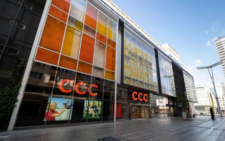 Analitycy Citi obniżył wycenę akcji CCC o 54 proc.