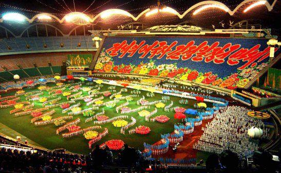 Stadion 