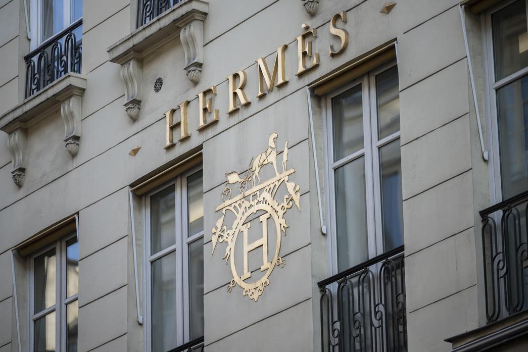 Cios hermes clearance