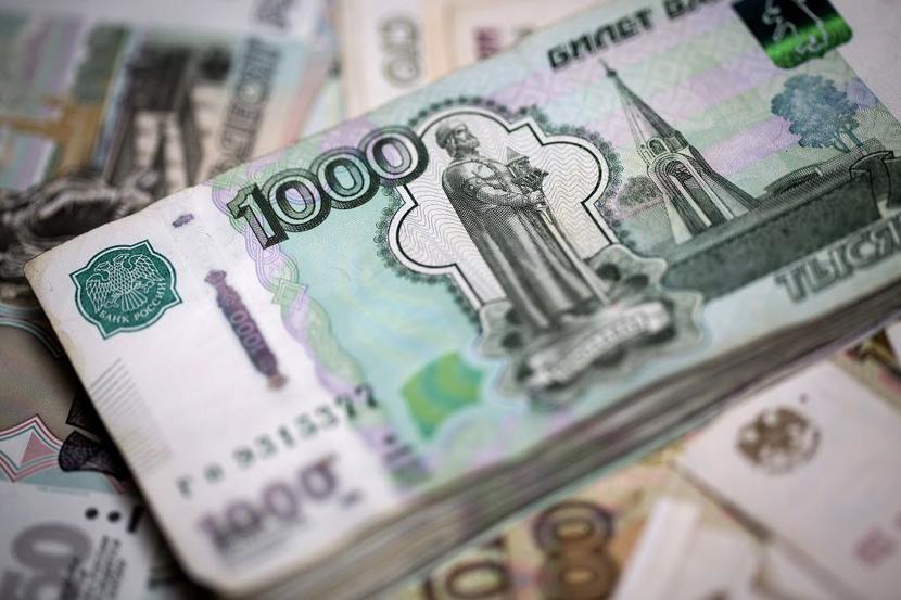 ruble rosyjskie ruble rosyjskie
