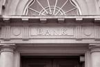 Raport: Aktywa banków – I kw. 2020 r.
