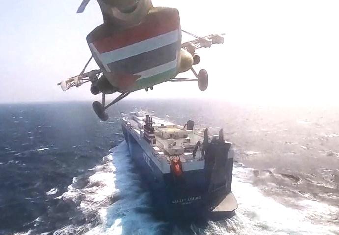 Niebezpieczna przeprawa: Niebezpieczna przeprawa: