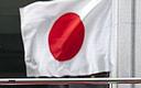 Rekordowo niska rentowność „trzydziestolatek” Japonii