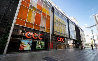 CCC sprzedało biznes w Rosji