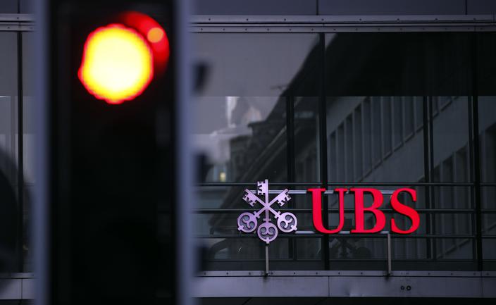 UBS pod presją po przejęciu Credit Suisse. Zagraniczne banki zainteresowane fuzją