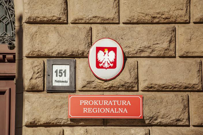 Spółki publiczne, zarzuty nie: 