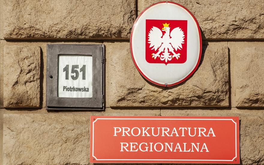Wiceprezes KG Efekt podejrzany