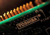 Toshiba zmienia plany dotyczące restrukturyzacji