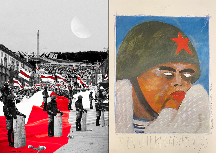 Karolina Poliakowa, „Nie znaliśmy się aż do tego lata” i Paweł Kowalewski „Mon cheri bolscheviq, 1984” Karolina Poliakowa, „Nie znaliśmy się aż do tego lata” i Paweł Kowalewski „Mon cheri bolscheviq, 1984”