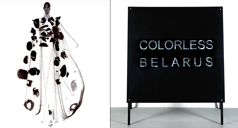 Anna Halarewicz, „Fashion Illustration” i Alesia Żytkiewicz, „Colorless Belarus” Anna Halarewicz, „Fashion Illustration” i Alesia Żytkiewicz, „Colorless Belarus”