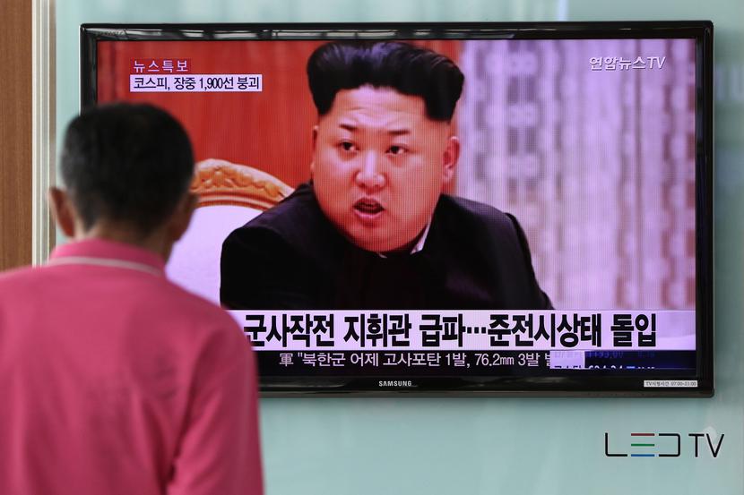 Kim Dzong Un