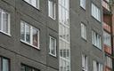 Analiza: Polacy wstrzymują się ze sprzedażą mieszkań