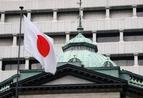Trzeba płacić Japonii za możliwość kupna „dziesięciolatek”