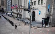 Strach przed wyższym podatkiem przecenił Wall Street