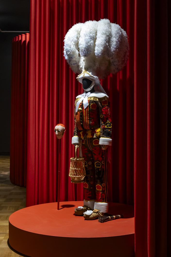 Maskarada: