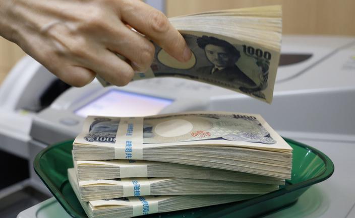 Rekordowa podwyżka płacy minimalnej w Japonii