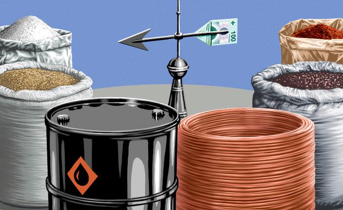 Czy już zobaczyliśmy szczyt surowcowej hossy? Wiele zależy od banków centralnych