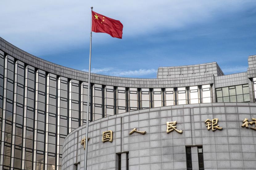 Ludowy Bank Chin (PBOC)