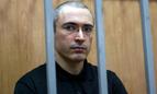 Chodorkowski świętuje 50. urodziny