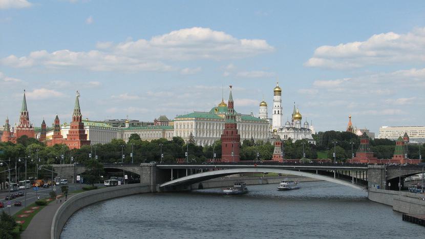 Moskwa, Rosja Moskwa, Rosja