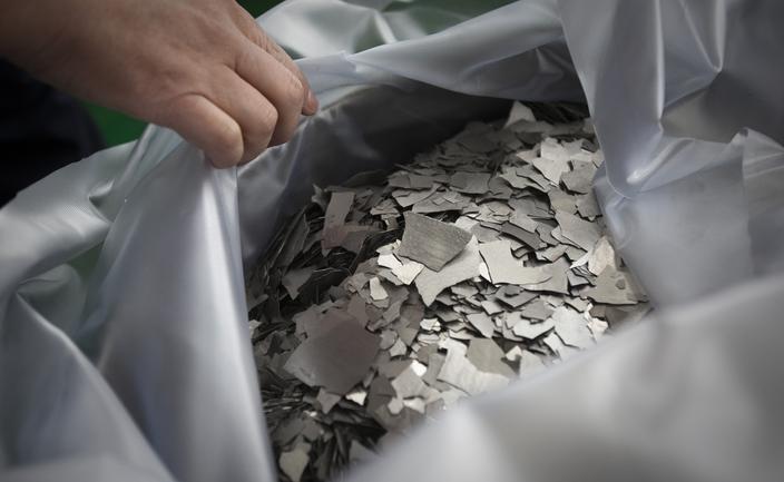 Chiny zagrały ostro w sprawie metali ziem rzadkich