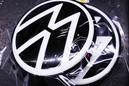 Volkswagen oczekuje niższej sprzedaży w Chinach