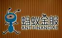 Ant ma zgodę Szanghaju na IPO
