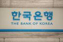 Bank Korei przestrzega przed wysoką inflacją