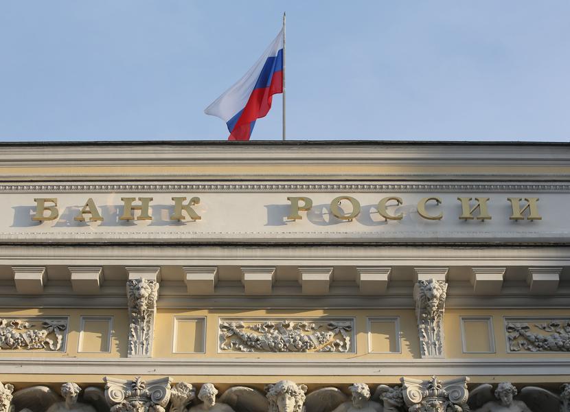 fot. Bloomberg fot. Bloomberg