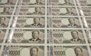 Willcox: jen może umocnić się w tym roku do 140 za dolara