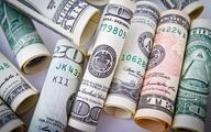 Nowy rekord funduszy venture capital w USA