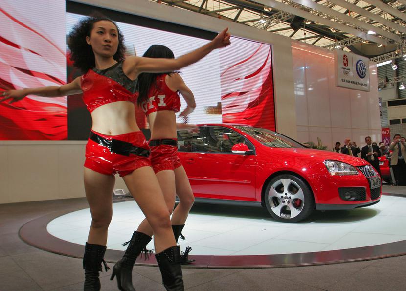 Shanghai Auto Show